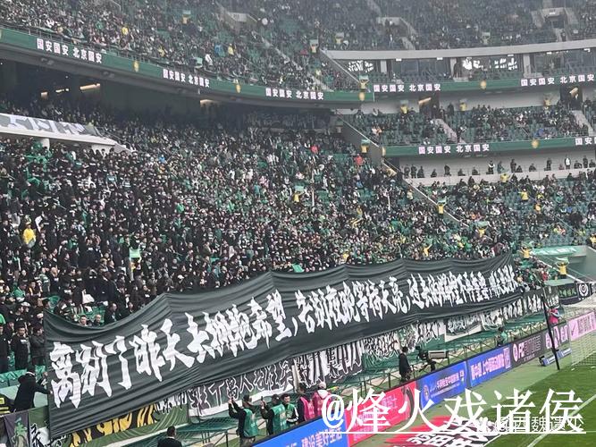 2026年世界杯直播最新官方网址与信息指南 2026年世界杯直播最新官方网址与信息指南